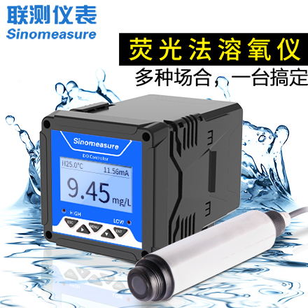 聯(lián)測(cè)_DY3000熒光法溶解氧儀(升級(jí)款)_污水處理、養(yǎng)殖專(zhuān)用_